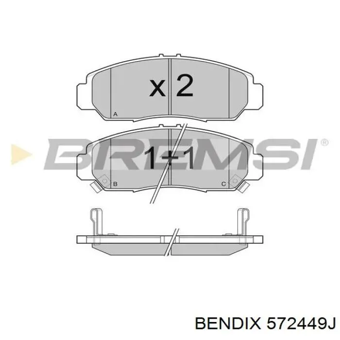 Колодки Jurid/Bendix 572449J цена, от 34.86 USD
