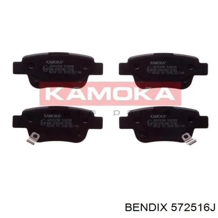 Задние тормозные колодки 572516J Jurid/Bendix