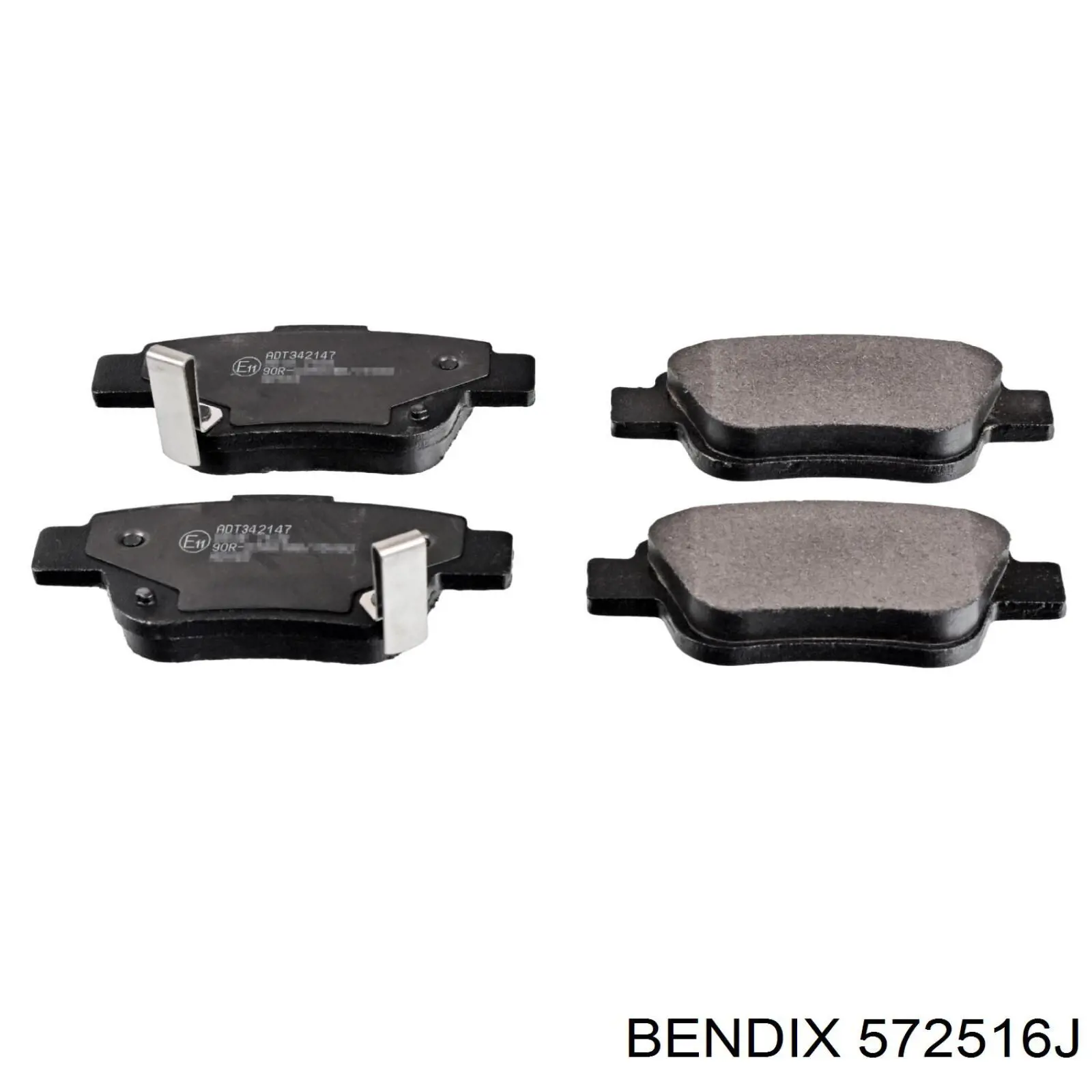Колодки дисковые  Jurid/Bendix 572516J цена, от 17.62 USD