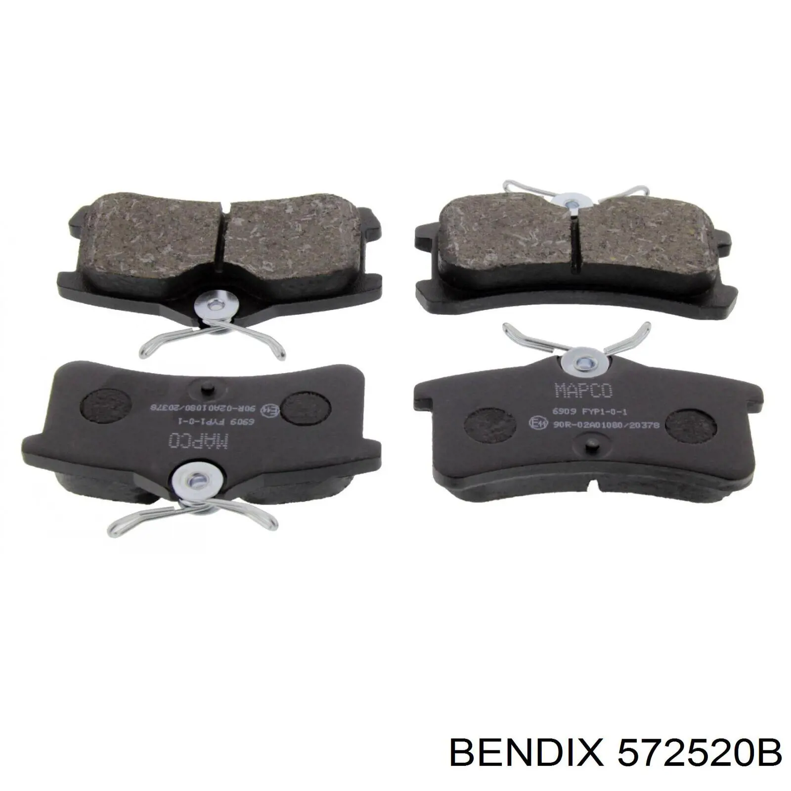 572520B Jurid/Bendix колодки тормозные задние дисковые