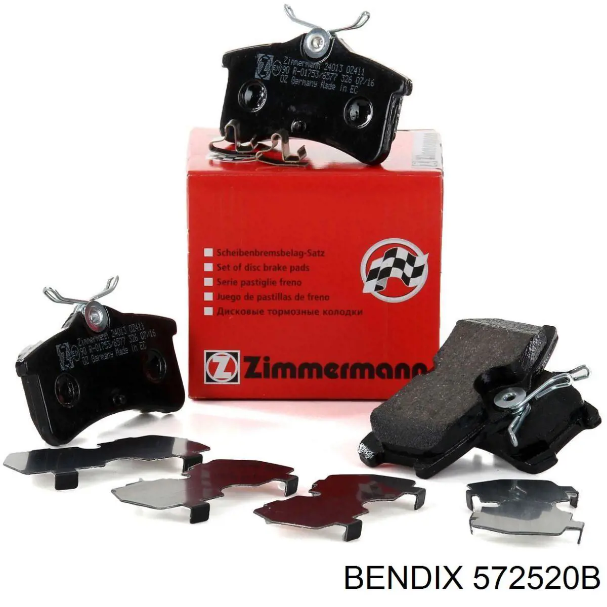 Колодки дисковые  Jurid/Bendix 572520B цена, от 18.17 USD