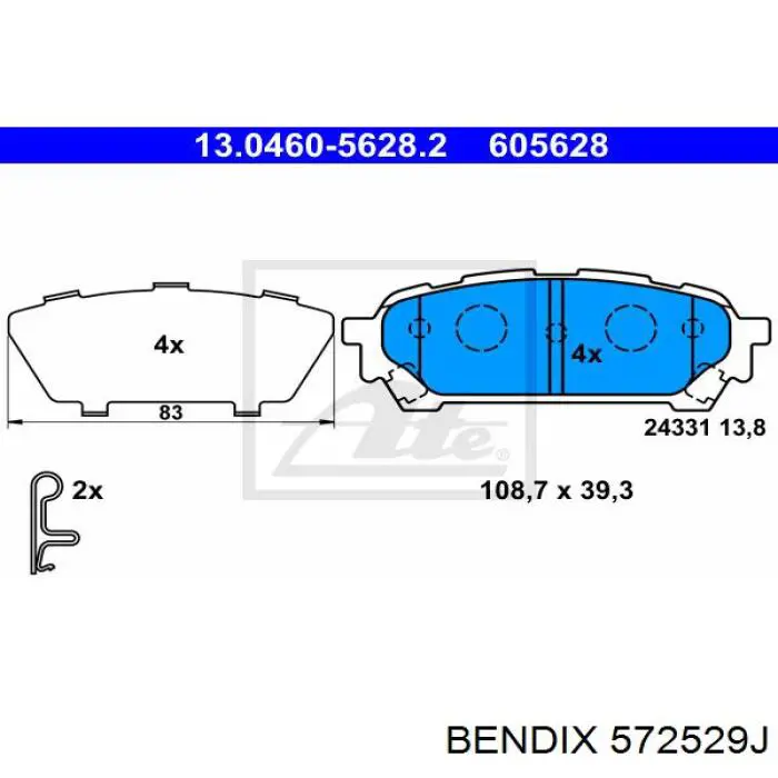 Купить 572529J Jurid/Bendix Колодки тормозные задние, дисковые