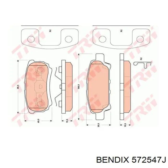 Колодки дисковые  Jurid/Bendix 572547J цена, от 21.93 USD