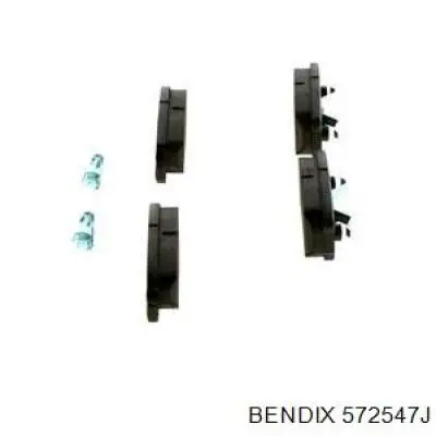 Купить 572547J Jurid/Bendix Колодки тормозные задние, дисковые