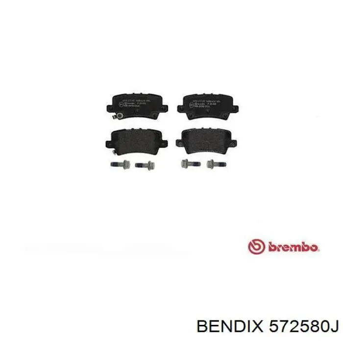 Купить 572580J Jurid/Bendix Колодки тормозные задние, дисковые