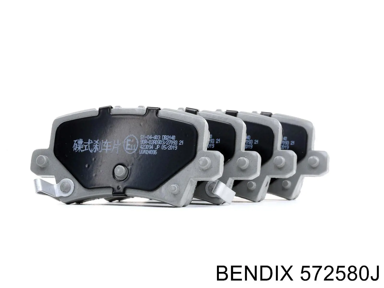 Задние дисковые колодки Jurid/Bendix 572580J