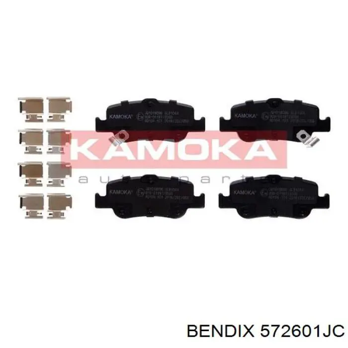 Задние дисковые колодки Jurid/Bendix 572601JC