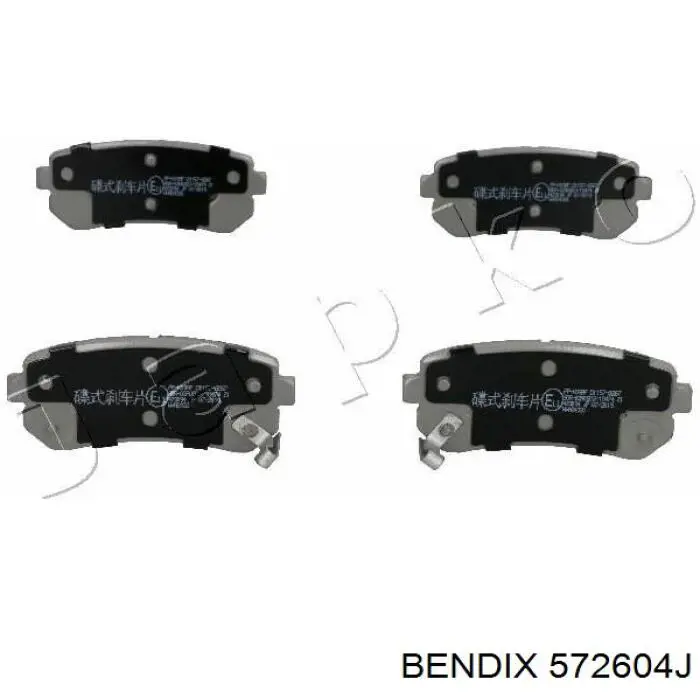 572604J Jurid/Bendix Колодки тормозные дисковые комплект