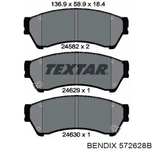572628B Jurid/Bendix Колодки передние