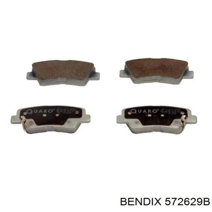 572629B Jurid/Bendix колодки тормозные задние дисковые