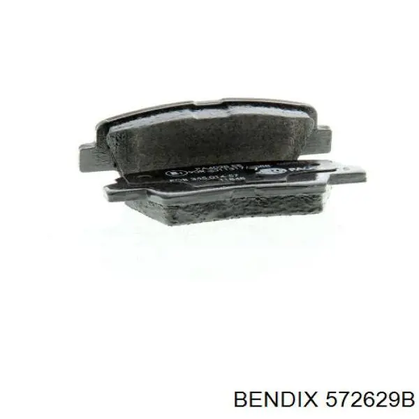 572629B Jurid/Bendix Колодки тормозные дисковые комплект