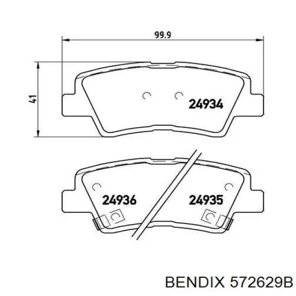 572629B Jurid/Bendix Колодки тормозные дисковые комплект