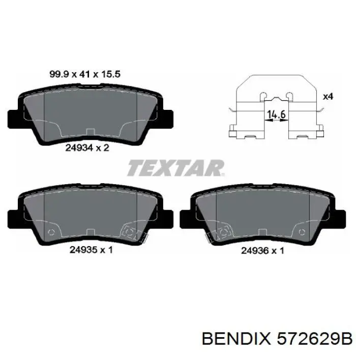 Колодки дисковые  Jurid/Bendix 572629B цена, от 17.86 USD