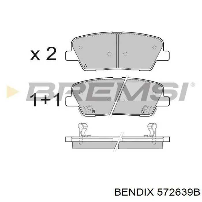 Колодки дисковые  Jurid/Bendix 572639B цена, от 17.51 USD