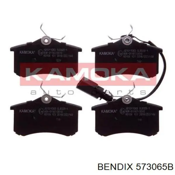 Колодки дисковые  Jurid/Bendix 573065B цена, от 20.04 USD