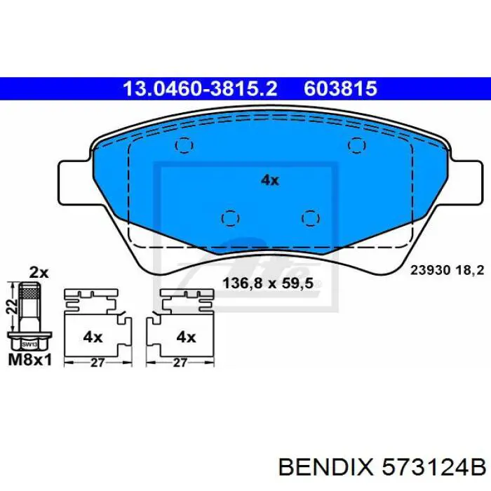 573124B Jurid/Bendix колодки тормозные передние дисковые