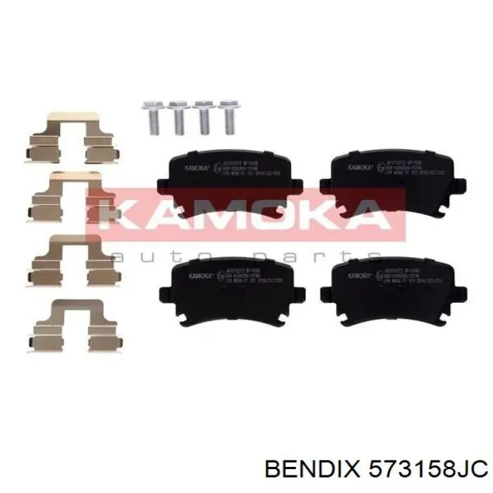Купить 573158JC Jurid/Bendix Колодки тормозные задние, дисковые