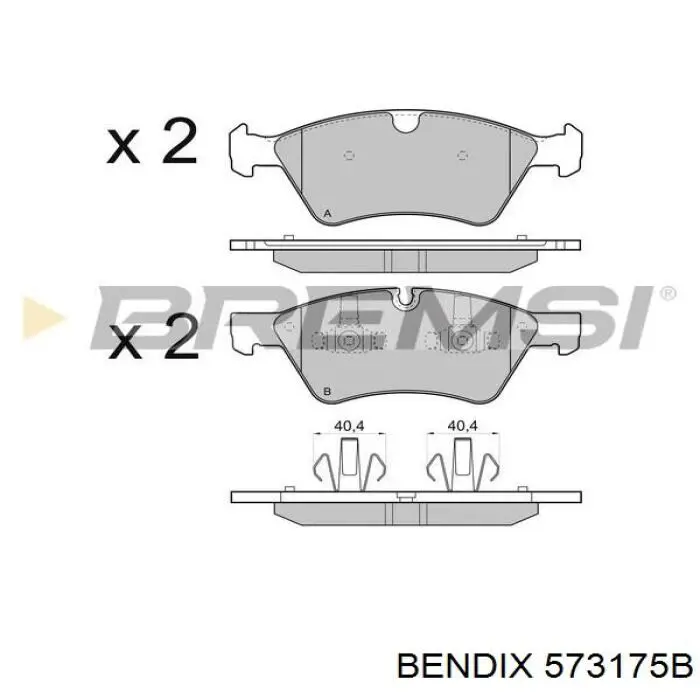 Передние тормозные колодки 573175B Jurid/Bendix