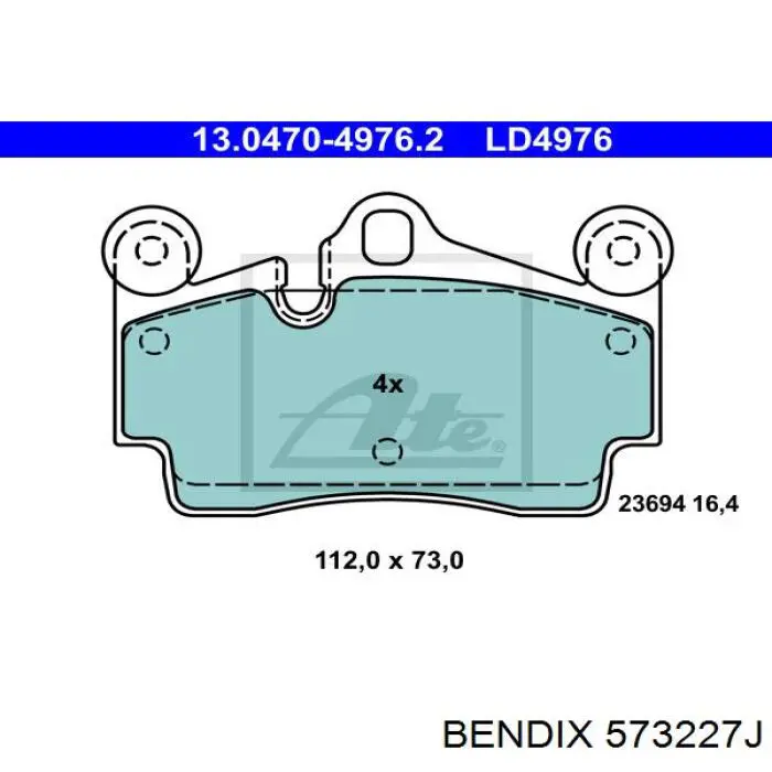 Колодки дисковые  Jurid/Bendix 573227J цена, от 38.70 USD