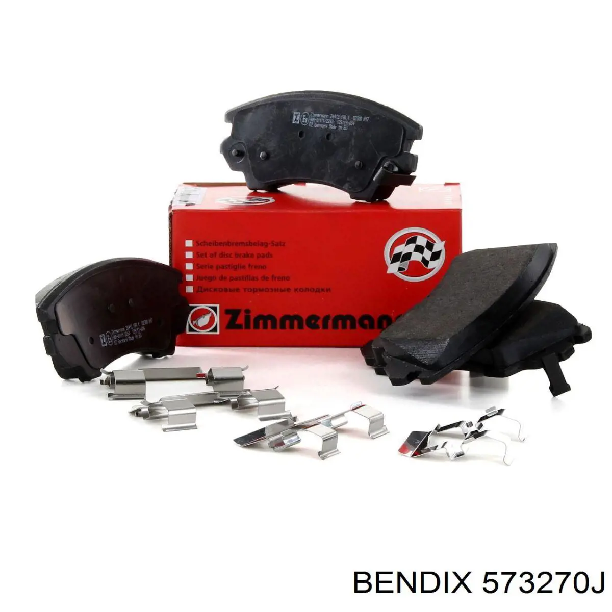 573270J Jurid/Bendix Колодки передние