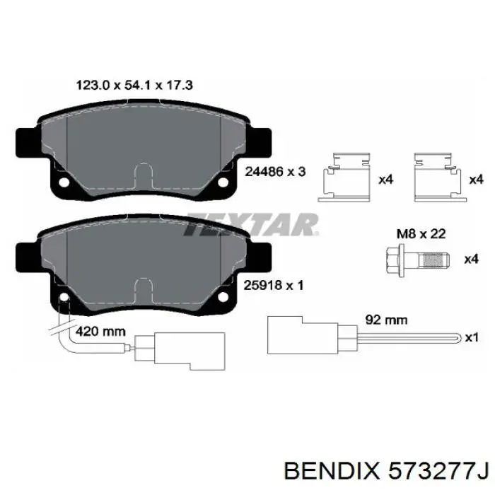 Купить 573277J Jurid/Bendix Колодки тормозные задние, дисковые