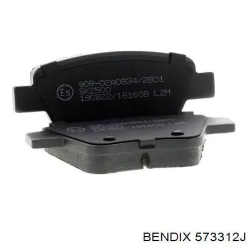 Купить 573312J Jurid/Bendix Колодки тормозные задние, дисковые