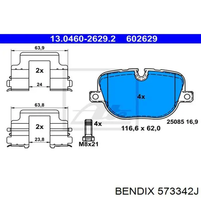 Колодки дисковые  Jurid/Bendix 573342J цена, от 45.18 USD