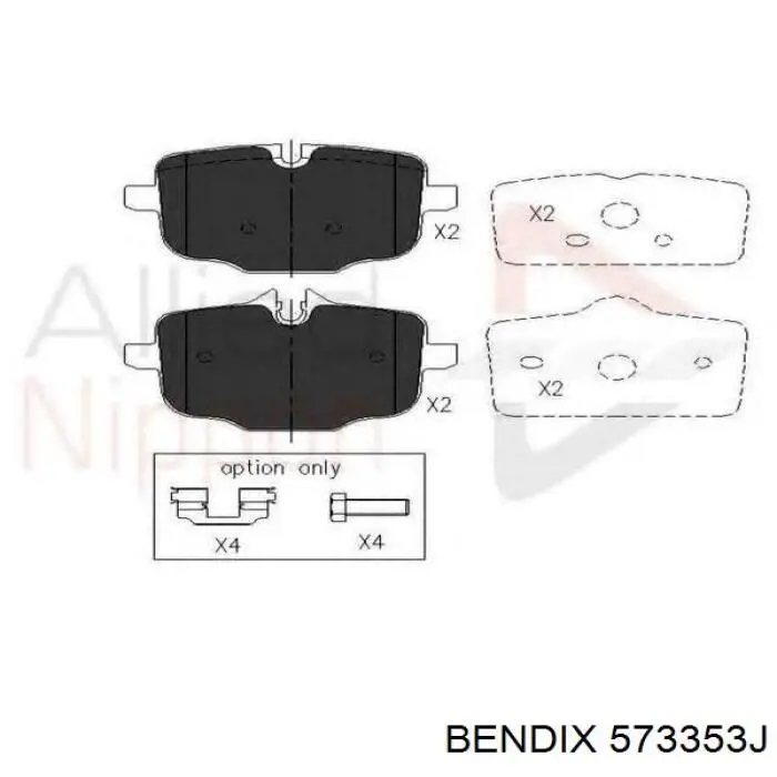 Колодки дисковые  Jurid/Bendix 573353J цена, от 42.03 USD