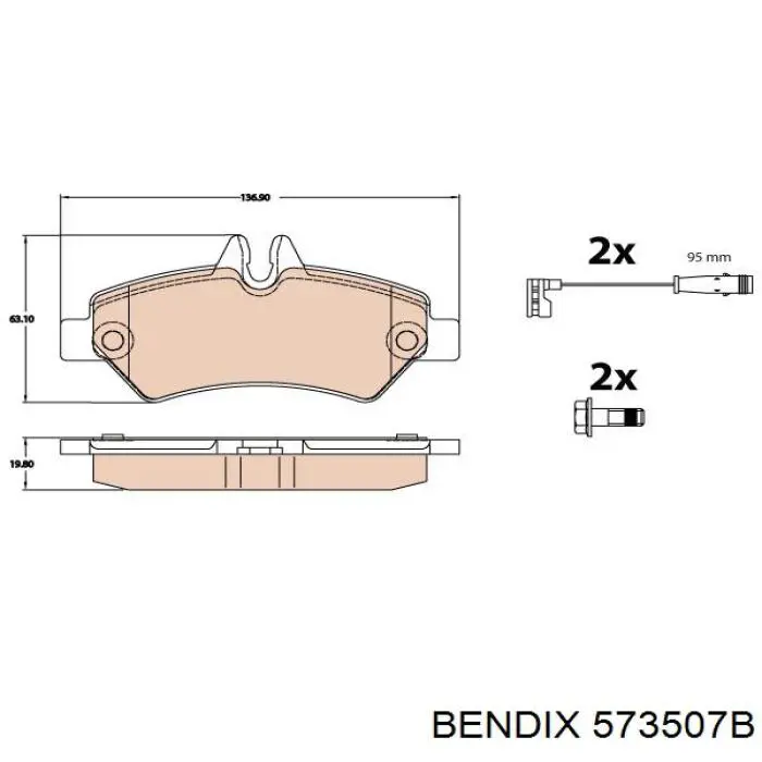 Задние тормозные колодки 573507B Jurid/Bendix