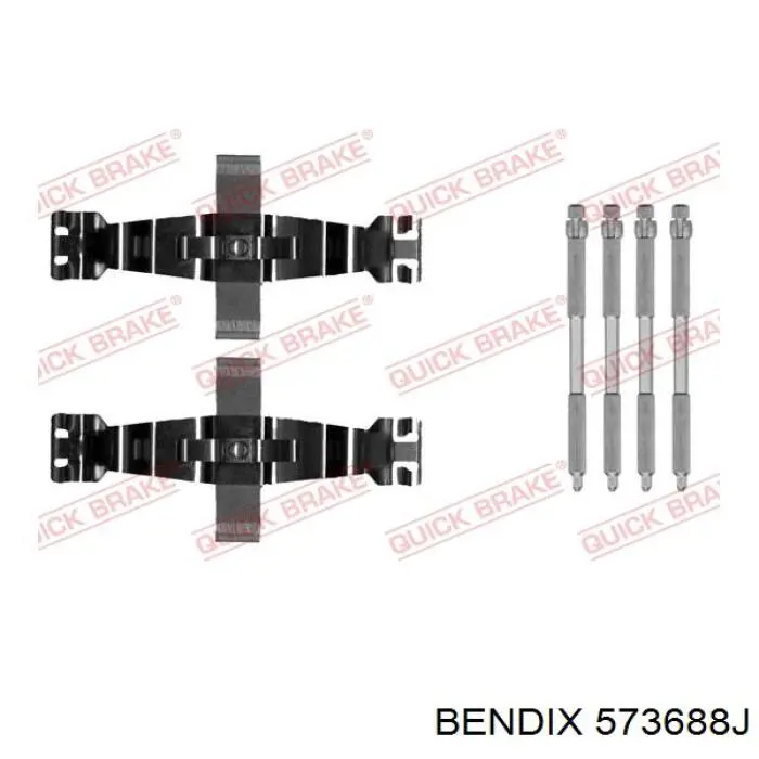 Тормозные колодки Jurid/Bendix 573688J