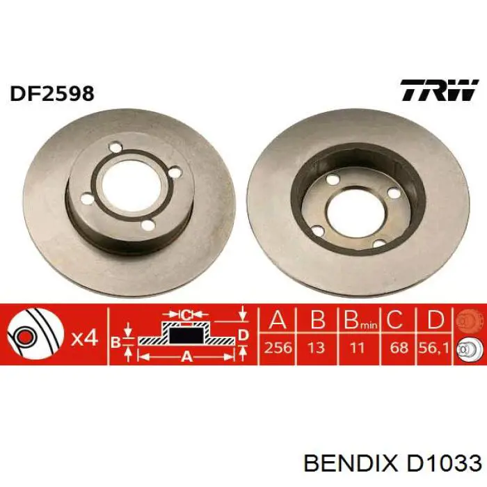 Задние тормозные колодки D1033 Jurid/Bendix