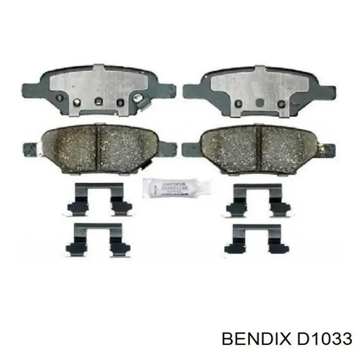 Задние дисковые колодки ABS 38438