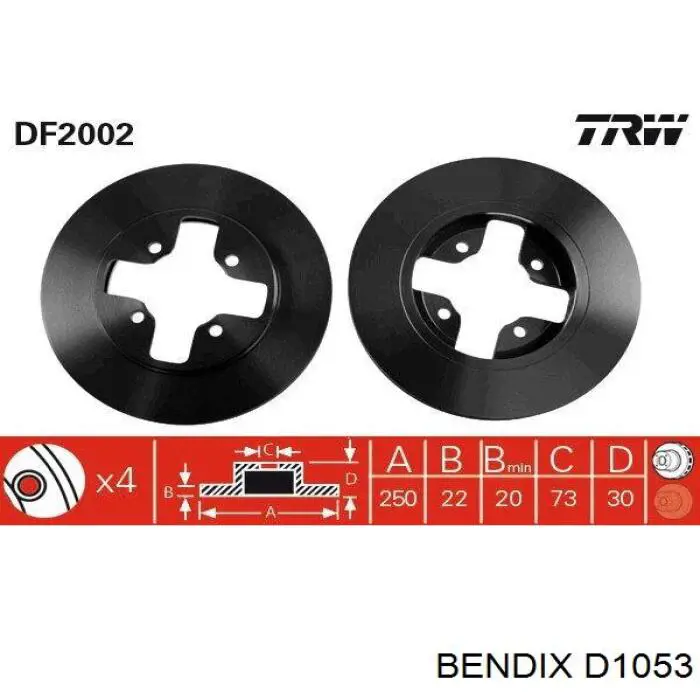 Задние дисковые колодки TRW GDB1773