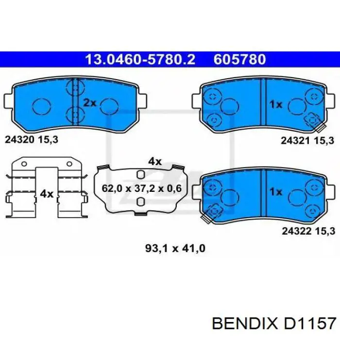 Задние тормозные колодки D1157 Jurid/Bendix