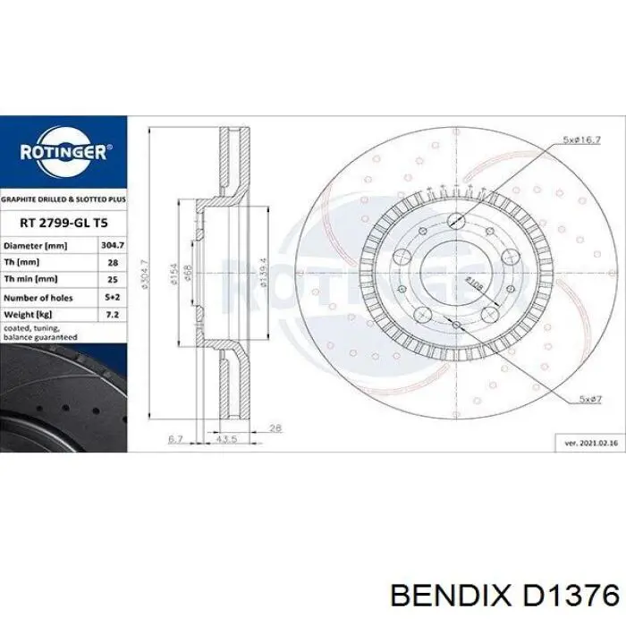 Передние тормозные колодки D1376 Jurid/Bendix