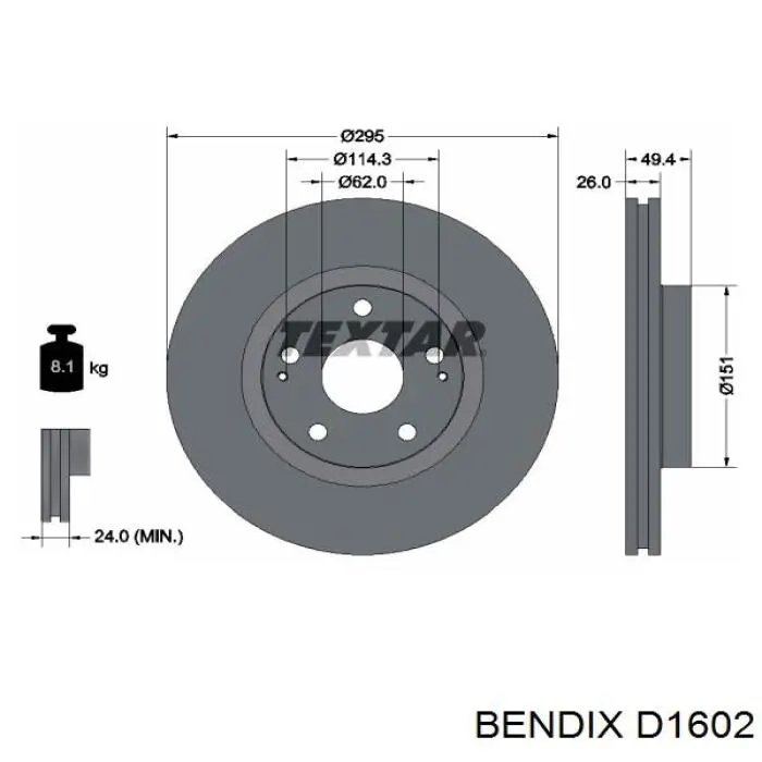 Купить BR1602A Ford Колодки тормозные задние, дисковые