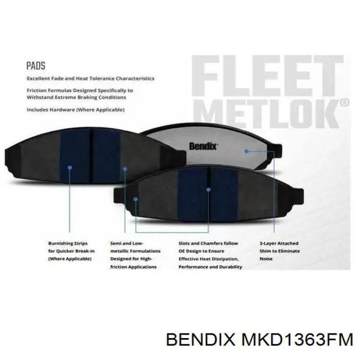 Купить 1710975 Ford Колодки тормозные