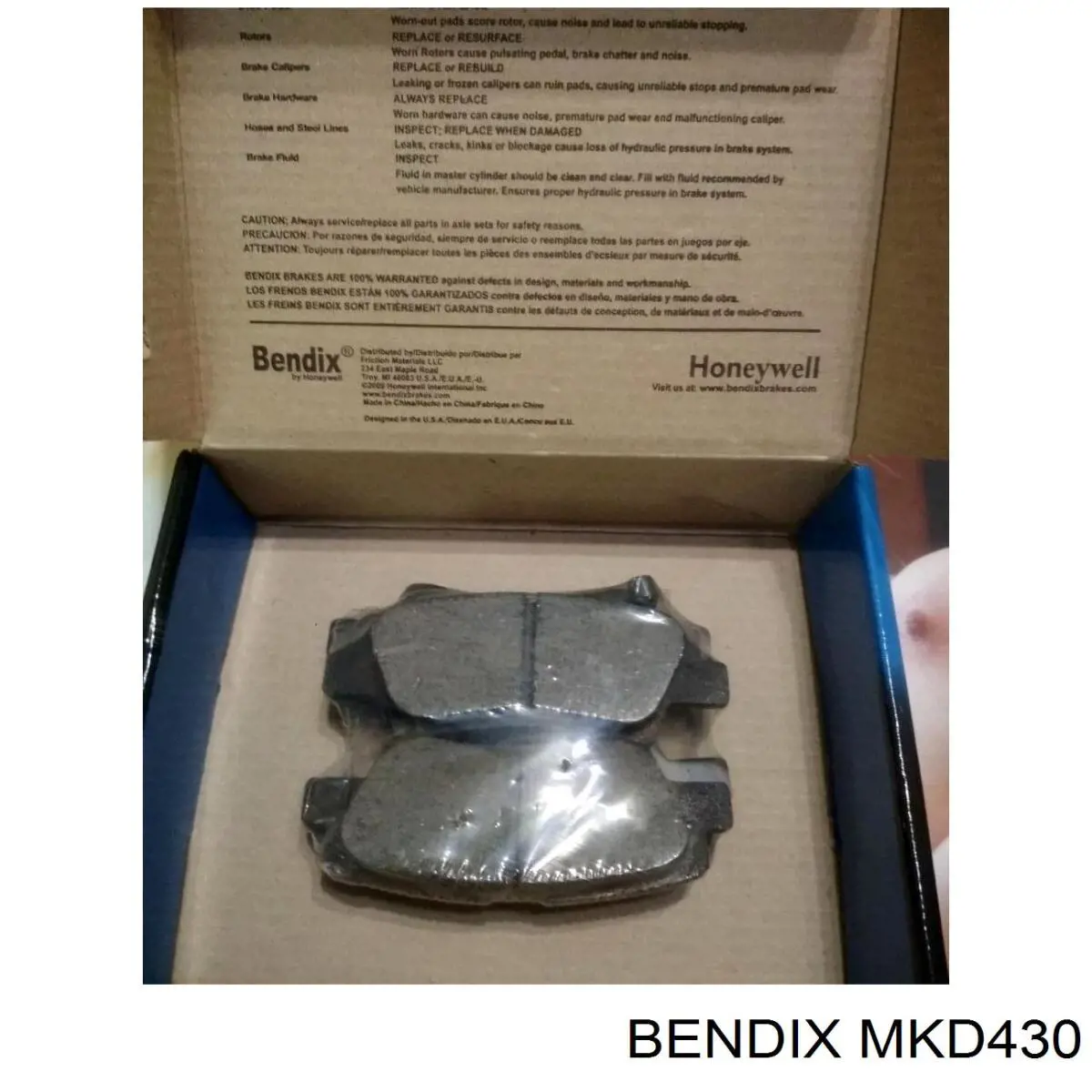 MKD430 Jurid/Bendix Колодки передние