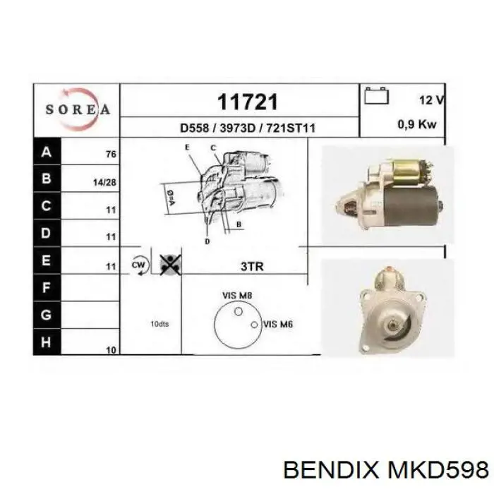 Передние тормозные колодки 4F1Z2001AA Ford
