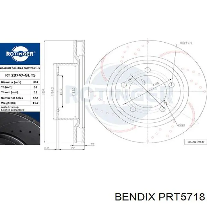 Передние тормозные диски PRT5718 Jurid/Bendix