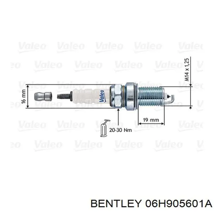 Свечи зажигания 06H905601A Bentley