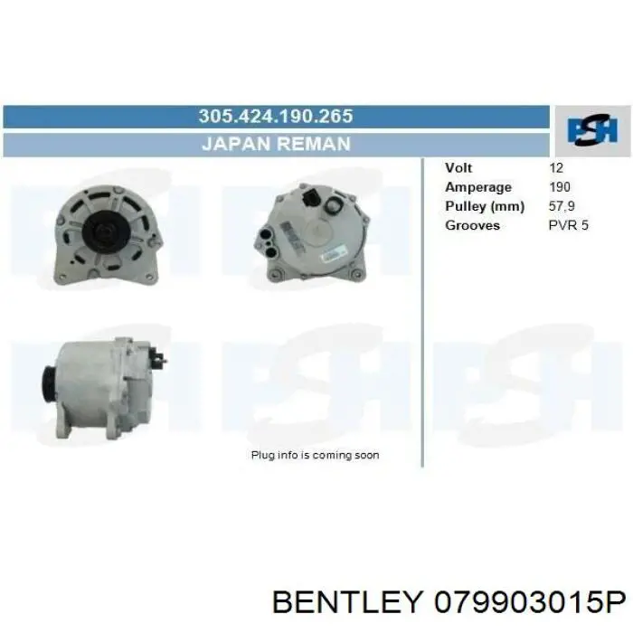 Автомобильный генератор Bentley 079903015P цена, от 121.33 USD
