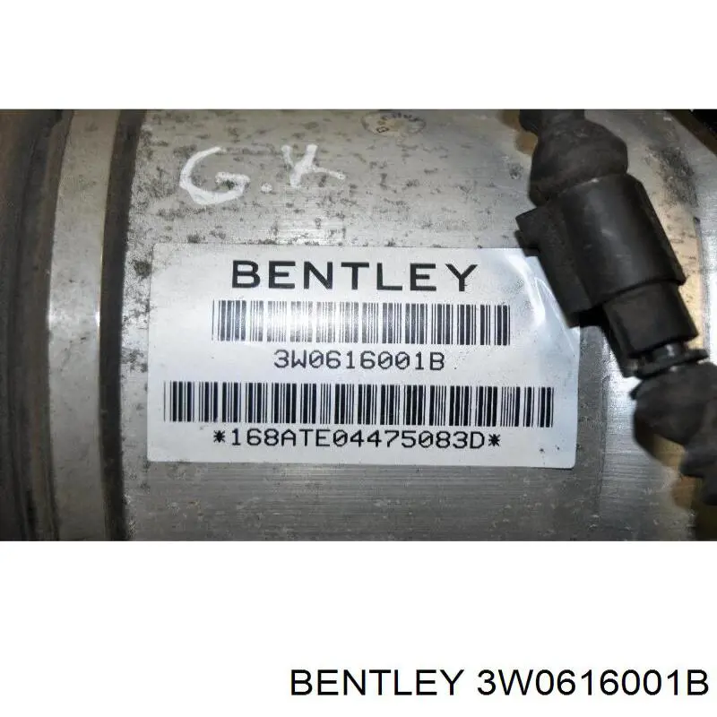 Купить 3W0616001B VAG 