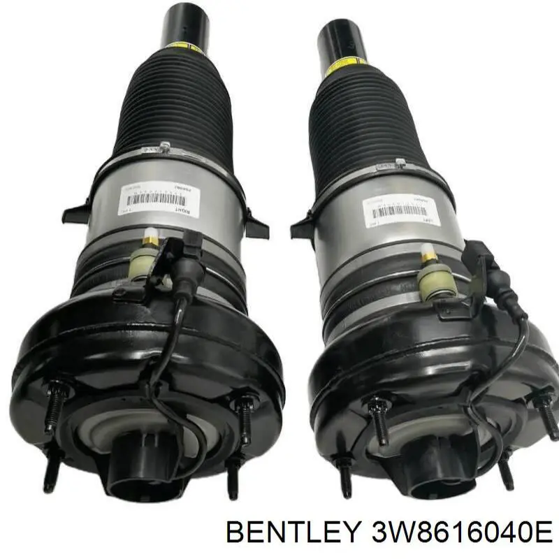Купить 3W8616040E Bentley 