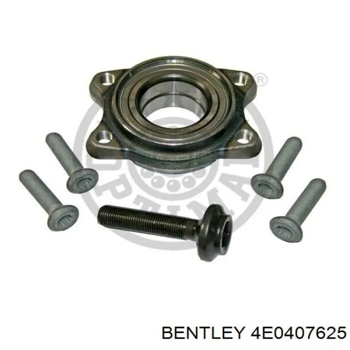  VAG 4E0407625 цена, от 149.34 USD
