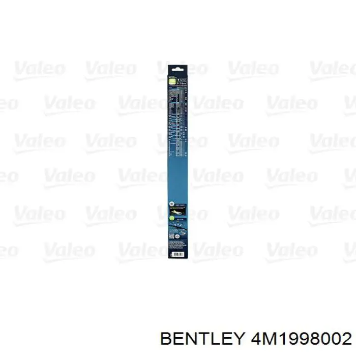 Купить 4M1998002 Bentley Бесконтактные дворники