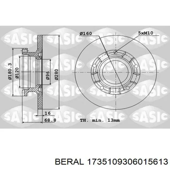 Задние барабанные колодки 65202700A4RV Fomar Roulunds