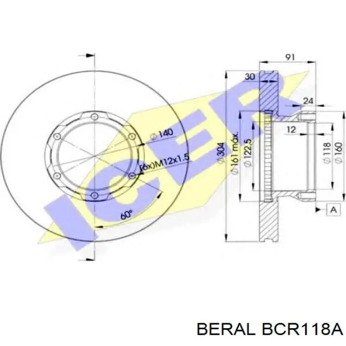 BCR118A Beral Диск тормозной передний