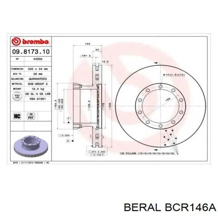 Тормозные диски BCR146A Beral