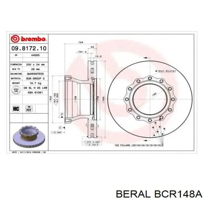 Задний тормозной диск Beral BCR148A цена, от 67.03 USD